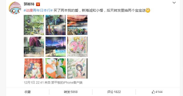 干货：如何利用QQ空间赚钱，方法很简单！