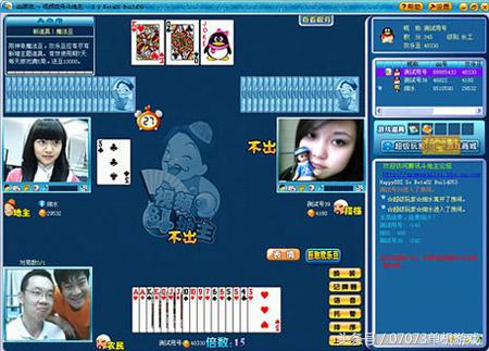 给大家推荐一个适合情侣玩的游戏,适合异地恋情侣玩的游戏