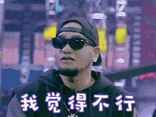 痘皮老司机的血泪经验