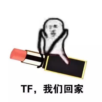 tf口红最值得入的几款,绝不浪费钱