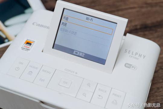 佳能热升华打印机cp1300,佳能cp1300照片打印价格