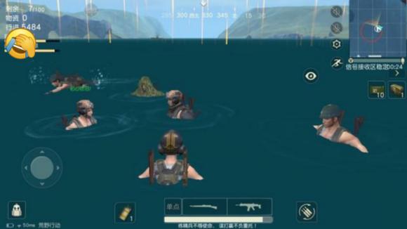 荒野行动出现新型物理外挂,荒野行动五大反外挂