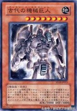 游戏王最受欢迎的系列,游戏王最厉害的卡片排行榜