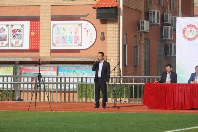 爱足球动起来2017年海沧育才小学首届“博爱杯”足球跳绳文化节