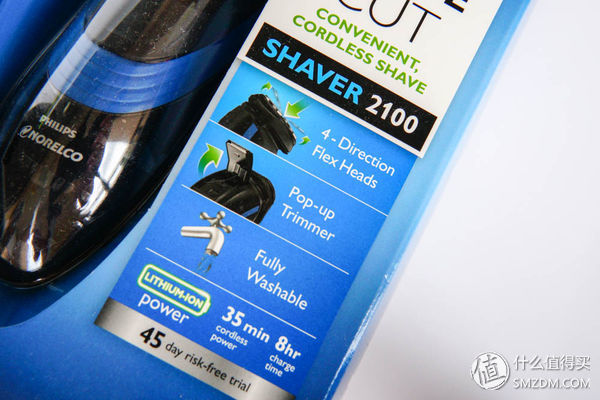 飞利浦s1200系列剃须刀怎么样,飞利浦200元以内剃须刀