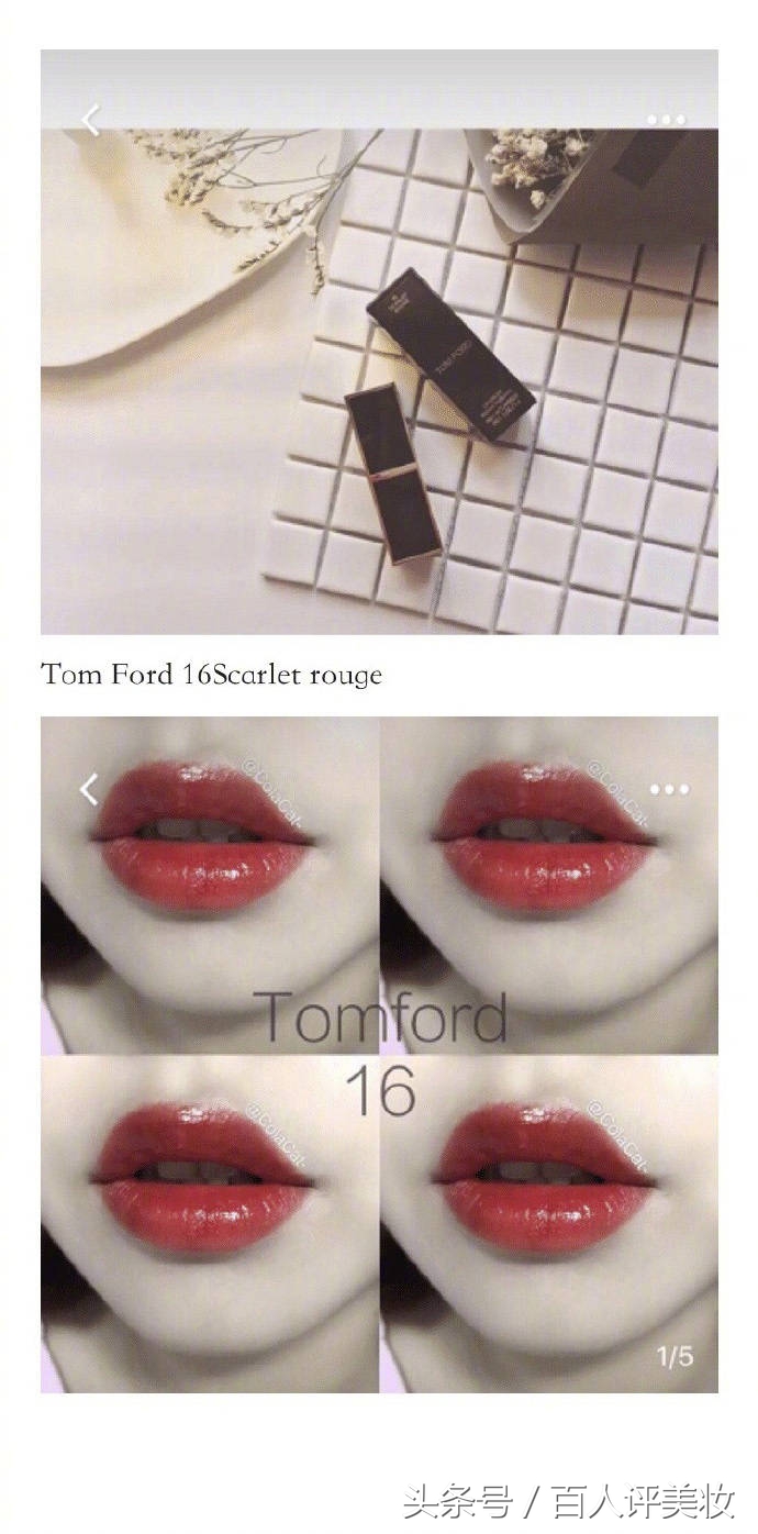 大牌口红测评平价好用,好用的大牌口红测评