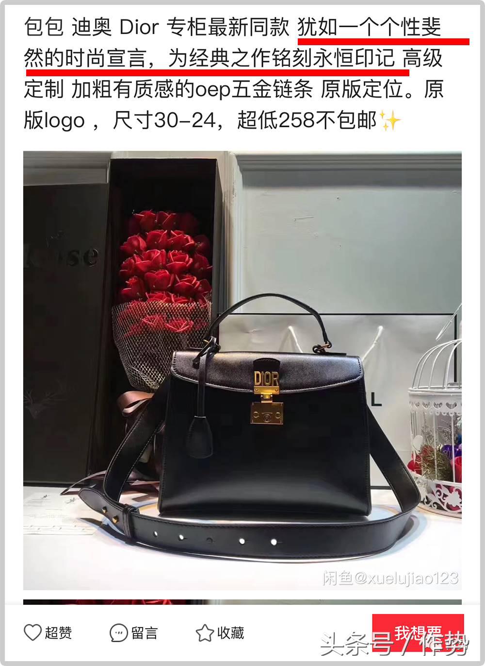 闲鱼2000以上最好卖的二手商品,闲鱼最火爆的二手商品