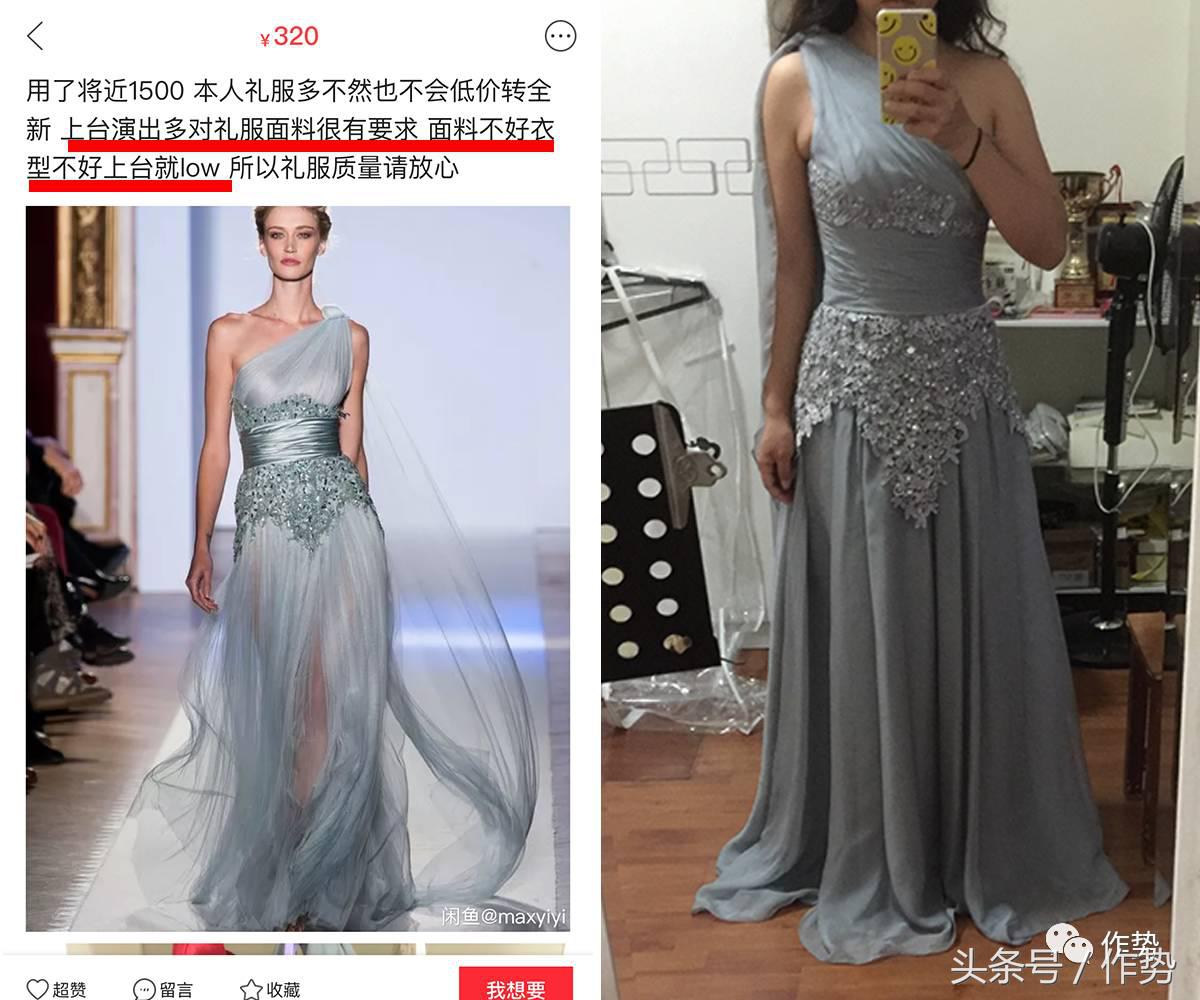 闲鱼2000以上最好卖的二手商品,闲鱼最火爆的二手商品