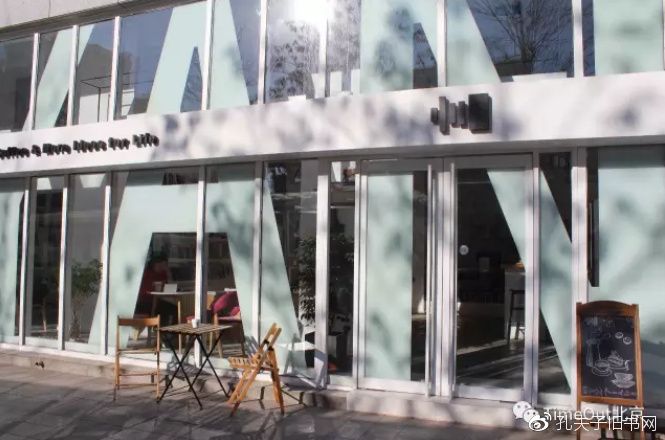 急，这家书店要关门了！