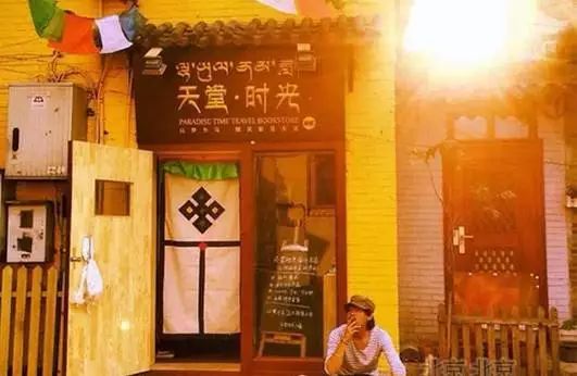 急，这家书店要关门了！