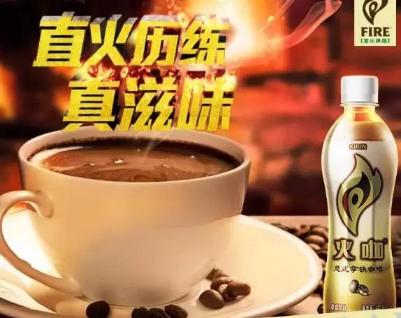 十大口碑最好的咖啡第一名,中国产的咖啡排行榜前十名