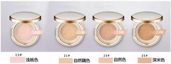 十大最好遮瑕气垫干皮,防脱妆第一名气垫