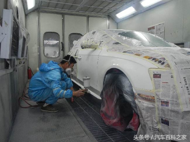 车损到什么程度可定为事故车,正常行驶发生事故该怎么处理