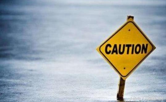 挂网资格没了！41个高值耗材被踢出局！