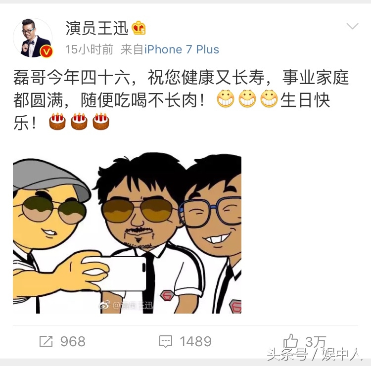 黄磊46生日两个女儿精心准备礼物，网友：妹妹的涂画也太不走心了