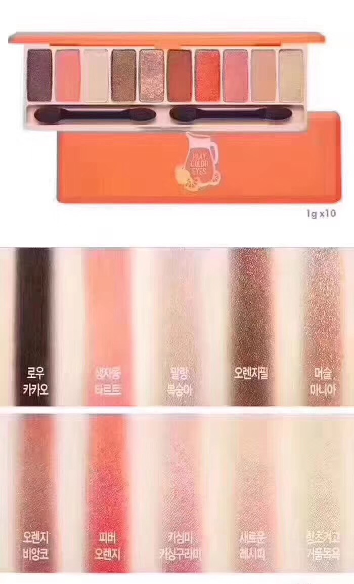 pony爱丽小屋眼影盘,爱丽小屋单色眼影422