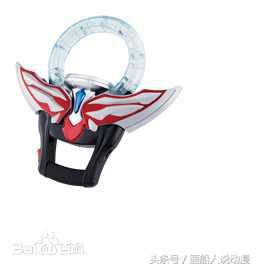 盘点四位拥有最多奥特曼的变身器,四大模式奥特曼变身器