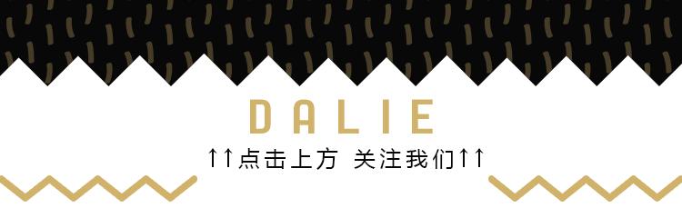 做奢侈品养护，我们是专业的！