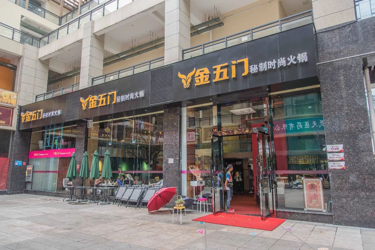 昆明必吃的15家火锅,云南昆明正宗美味火锅