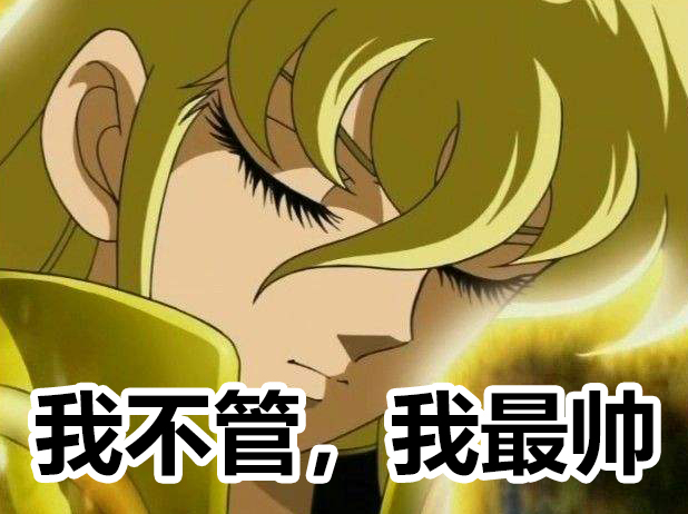 我们的纯真80年代｜5集黑猫警长，总觉得5年才看完