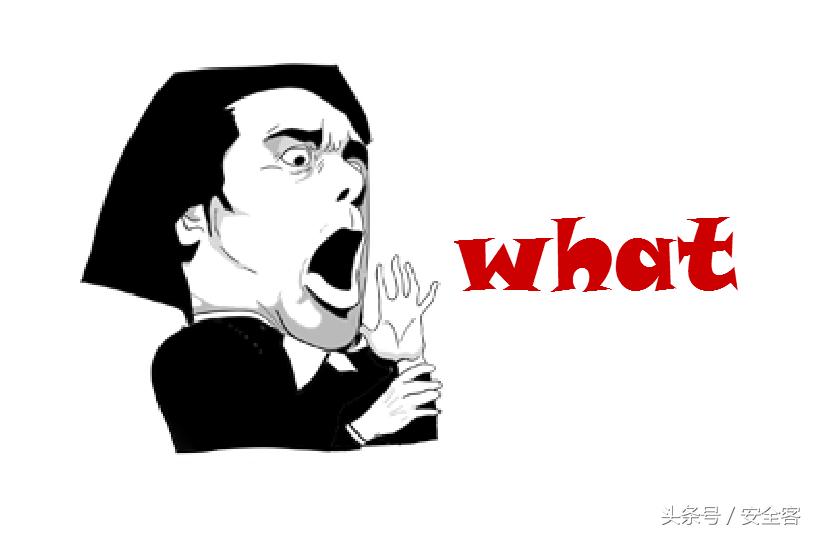 搜狗输入法收集用户信息安全吗,你的输入法不小心暴露了你的本质