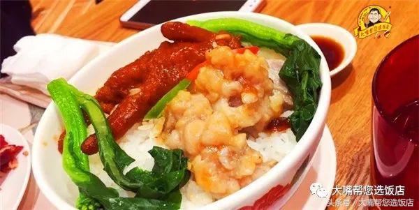 吃在大连,广州蔡澜推介10家餐厅