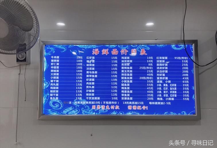 舟山婚宴菜,舟山市婚宴美食