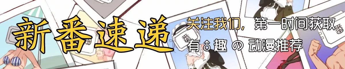 《烟花》:可能从一开始,女主就只是男主脑中的妄想