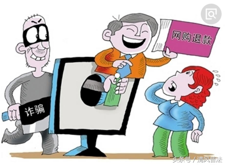 警方提示当心十种电信诈骗,蜀黍盘点几种常见电信诈骗手法