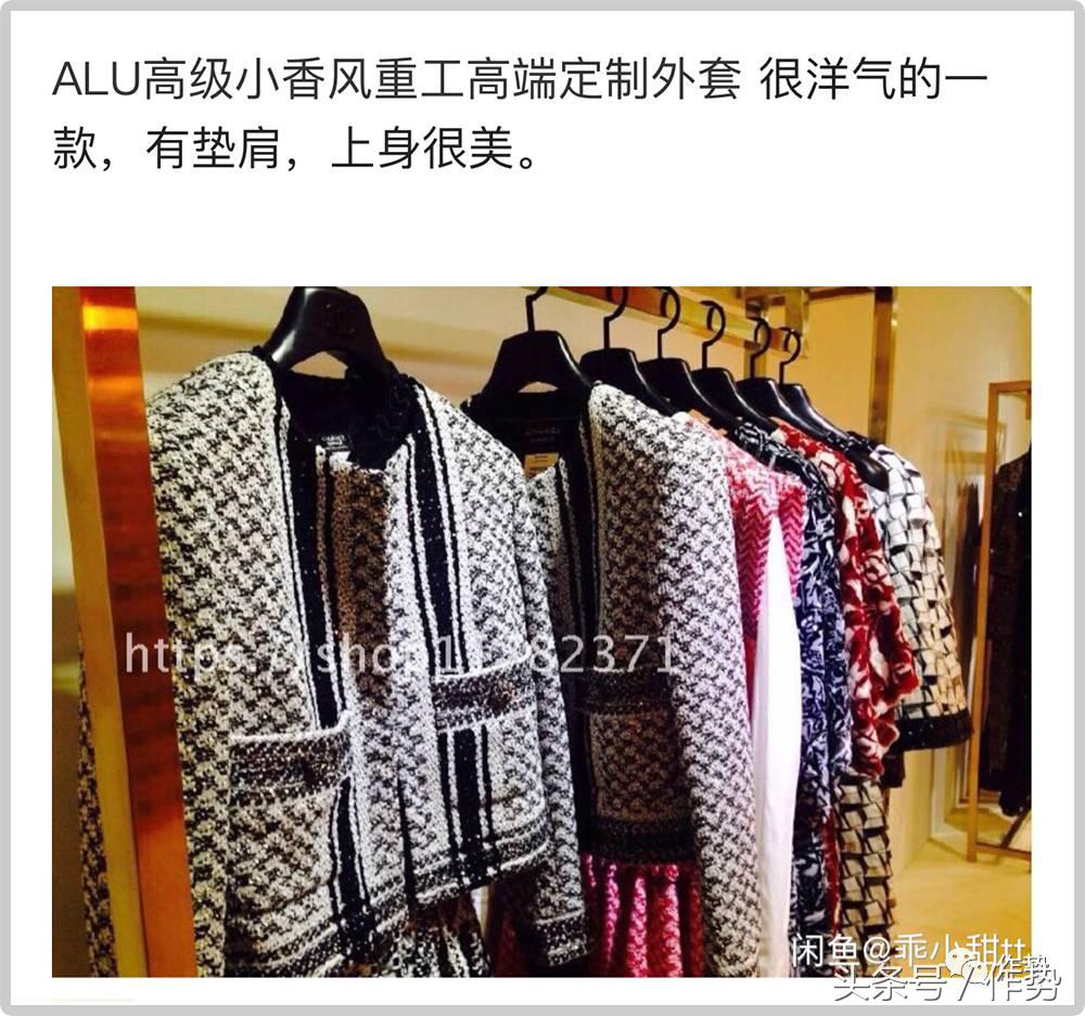 闲鱼2000以上最好卖的二手商品,闲鱼最火爆的二手商品