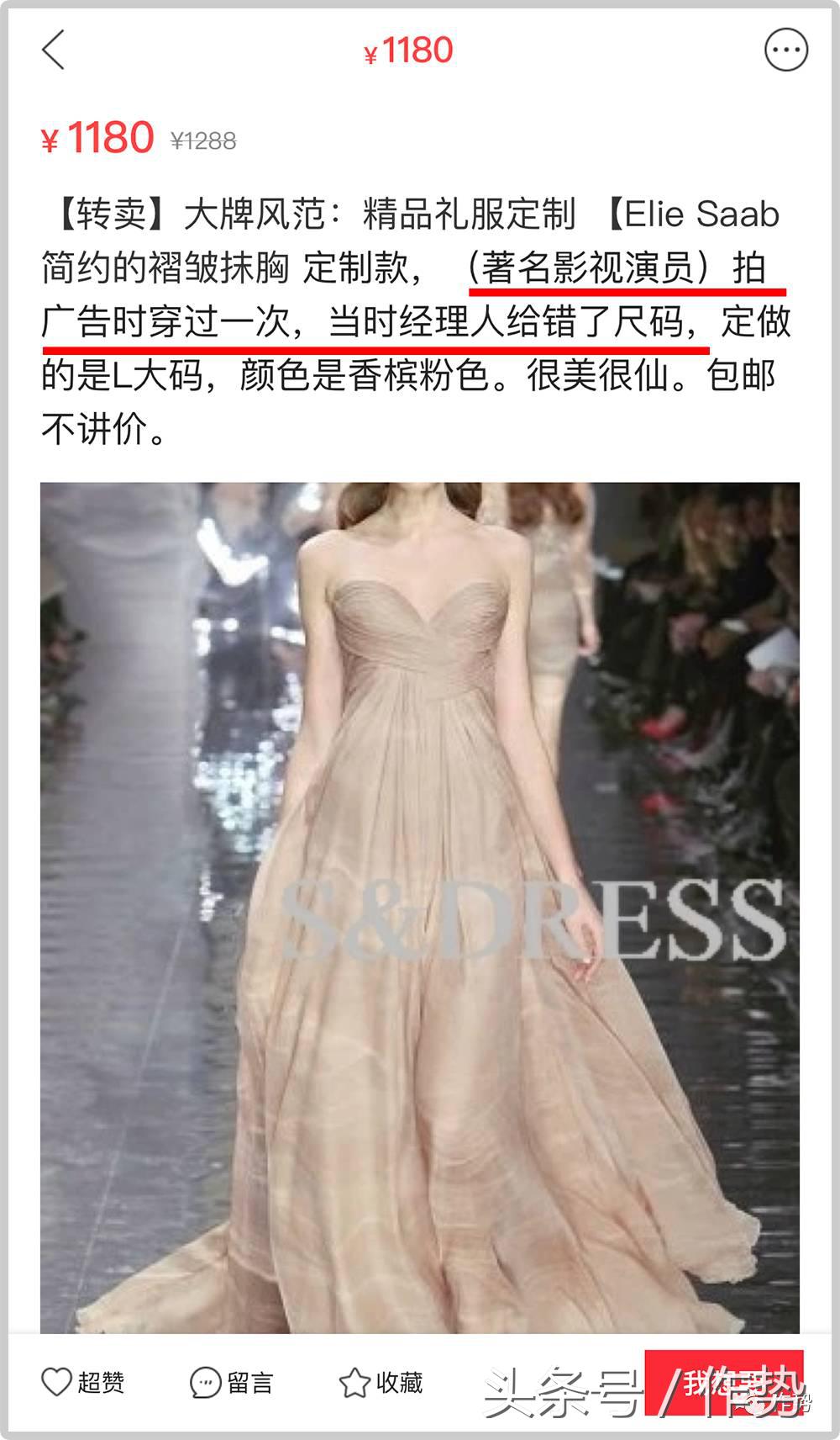 闲鱼2000以上最好卖的二手商品,闲鱼最火爆的二手商品