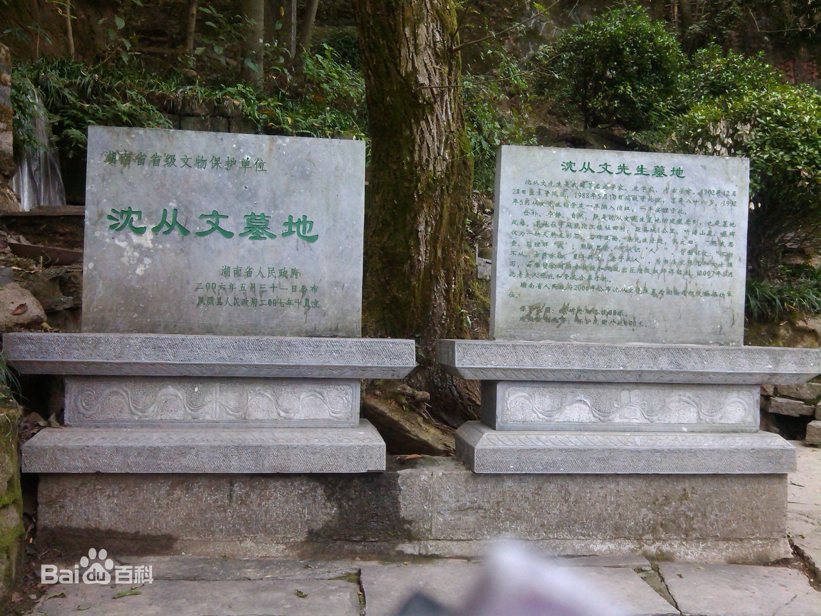 凤凰古城旅游攻略,凤凰古城景区