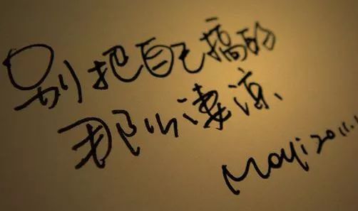 你需要更坚定的边界:4种设立并保护个人边界的方法