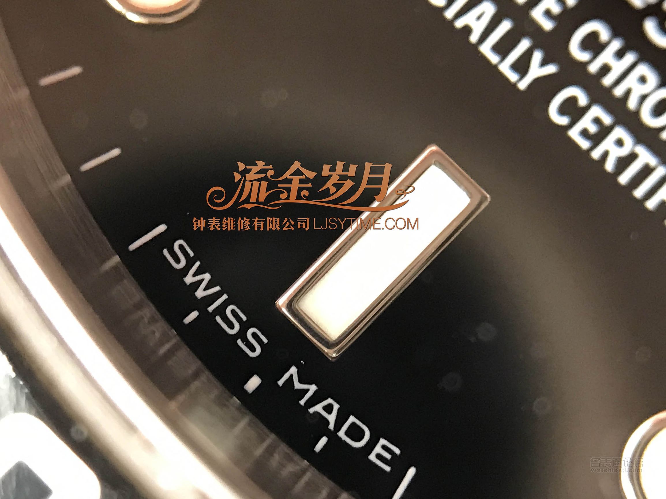 劳力士潜航者16613系列官方价格,劳力士潜航者间金黑水鬼鉴定