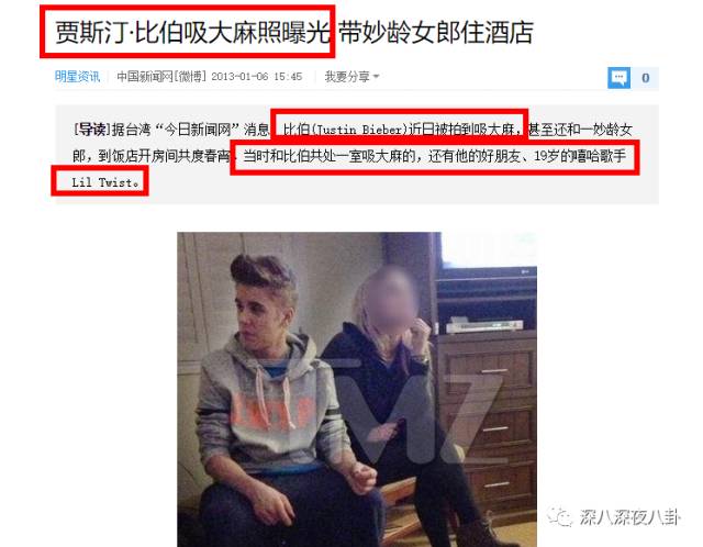 这个孩子注定成名，那最好不要让他过早接触太多名利