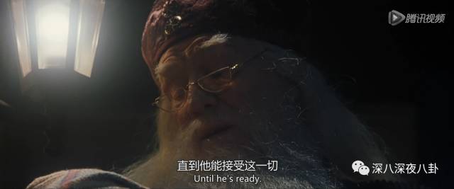 这个孩子注定成名，那最好不要让他过早接触太多名利