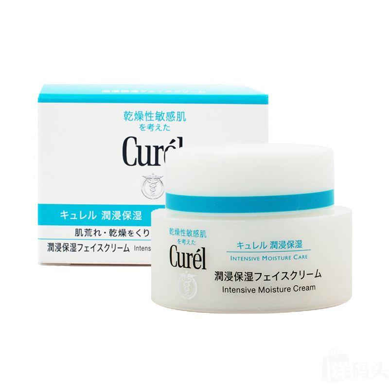 面霜亲测,全网亲测儿童面霜