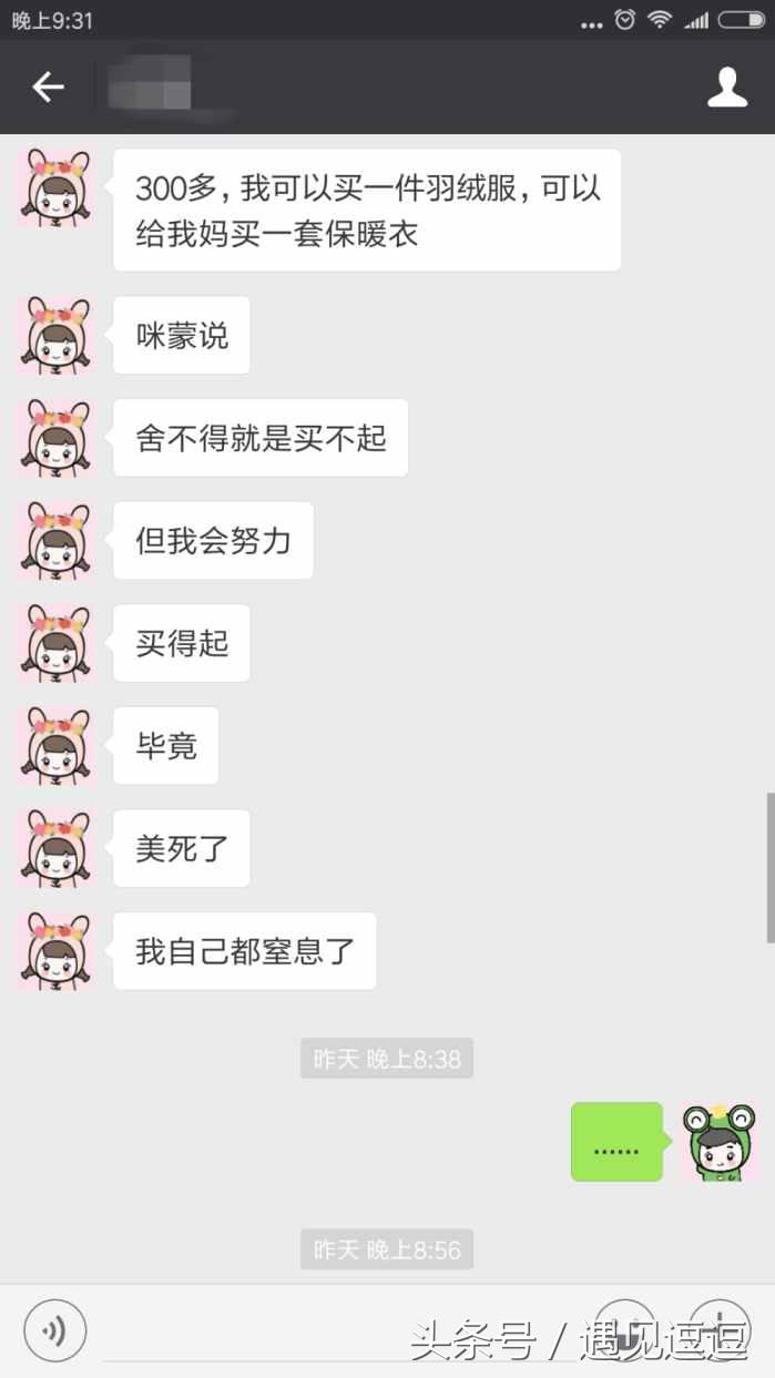 人生第一支大牌口红雅诗兰黛,人生第一支大牌口红素颜