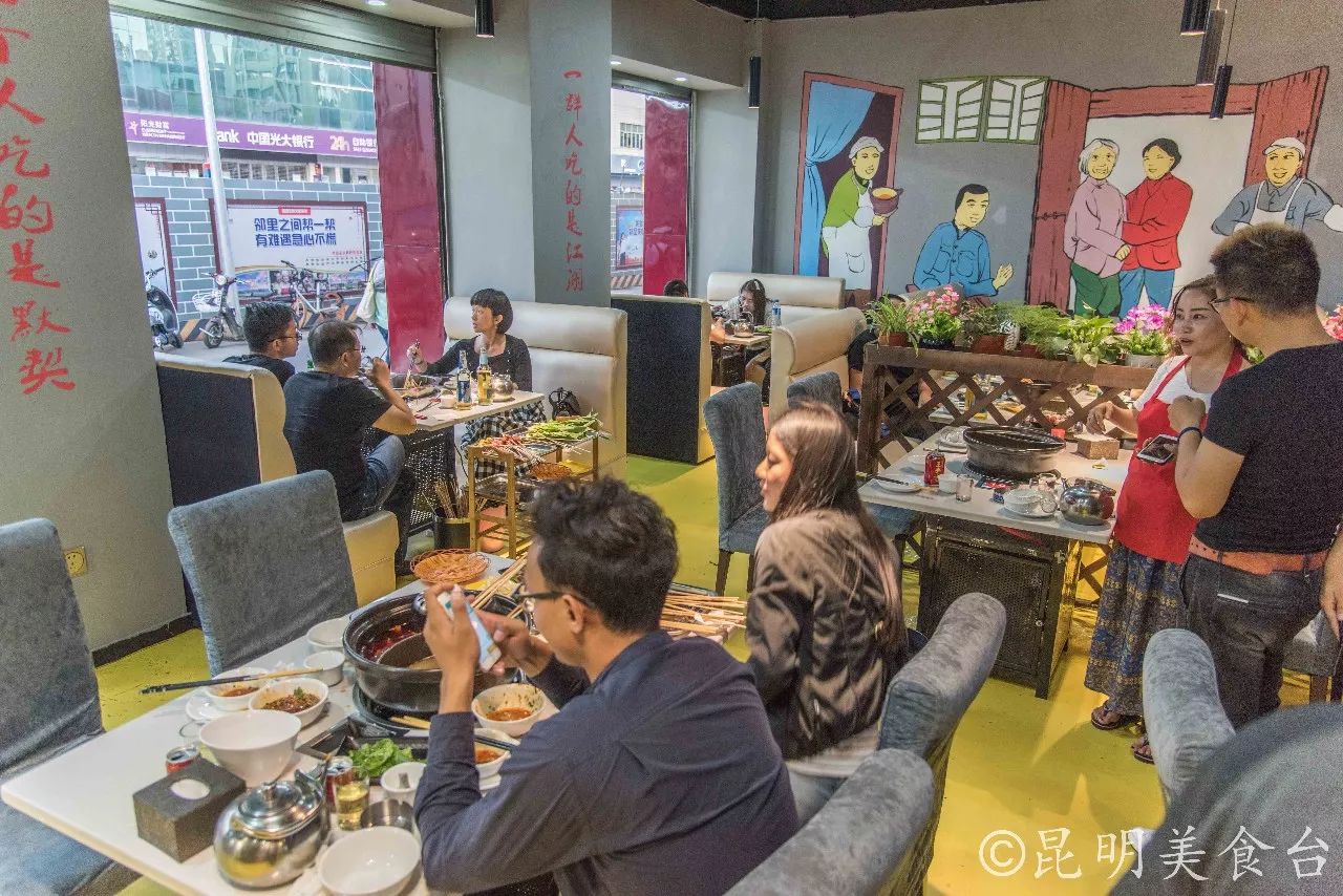 昆明必吃的15家火锅,云南昆明正宗美味火锅