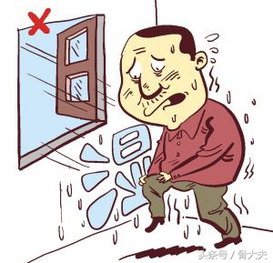 天气渐冷关节该好好爱护啦,天气越热关节越冷是怎么了