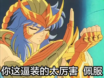 我们的纯真80年代｜5集黑猫警长，总觉得5年才看完