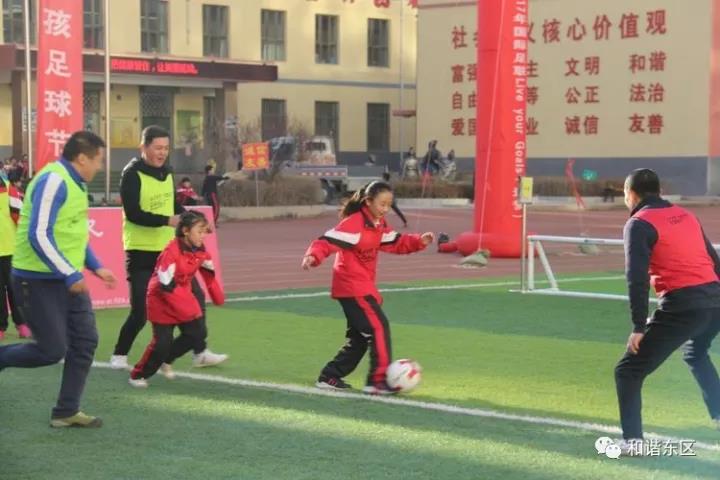 2017年国际足联Liveyourgoals（追梦）女生足球节开幕啦……晓泉带你回顾每一个精彩瞬间！