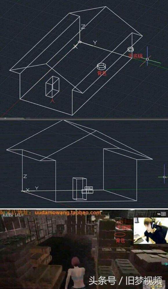 卢本伟八倍大菠萝视频,卢本伟我和faker五五开