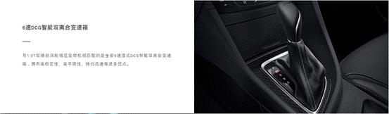 19款别克英朗1.3t18t是双离合吗,别克英朗18款15t双离合进取