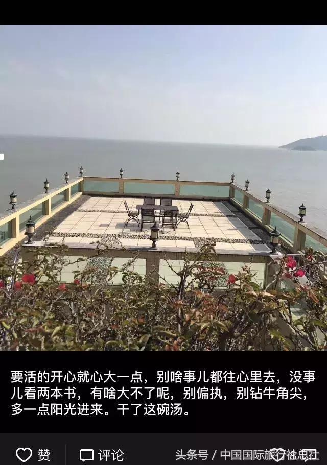 因为旅行,那个毫不起眼的胖子活成了我们最喜欢的模样