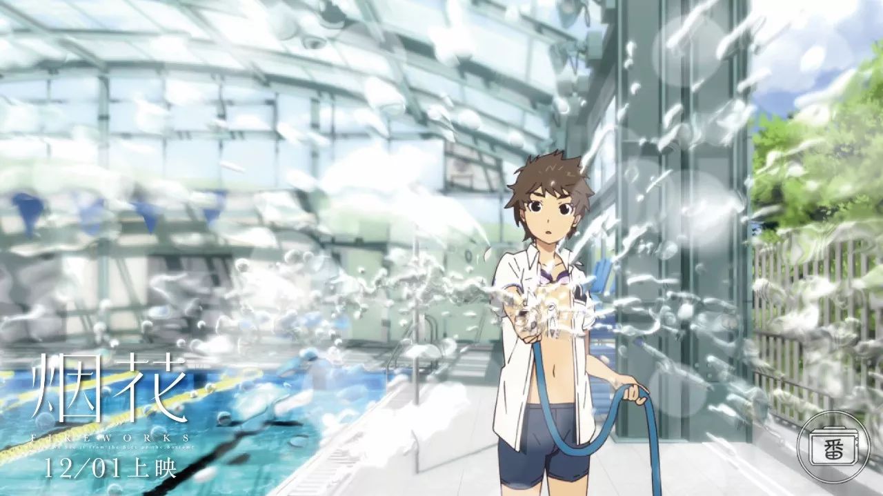 《烟花》:可能从一开始,女主就只是男主脑中的妄想