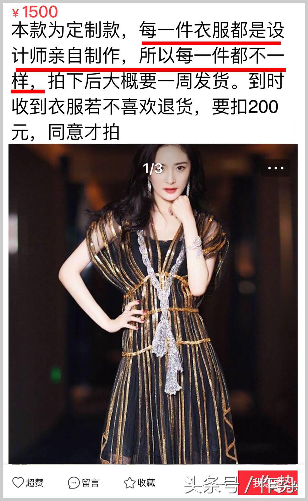 闲鱼2000以上最好卖的二手商品,闲鱼最火爆的二手商品