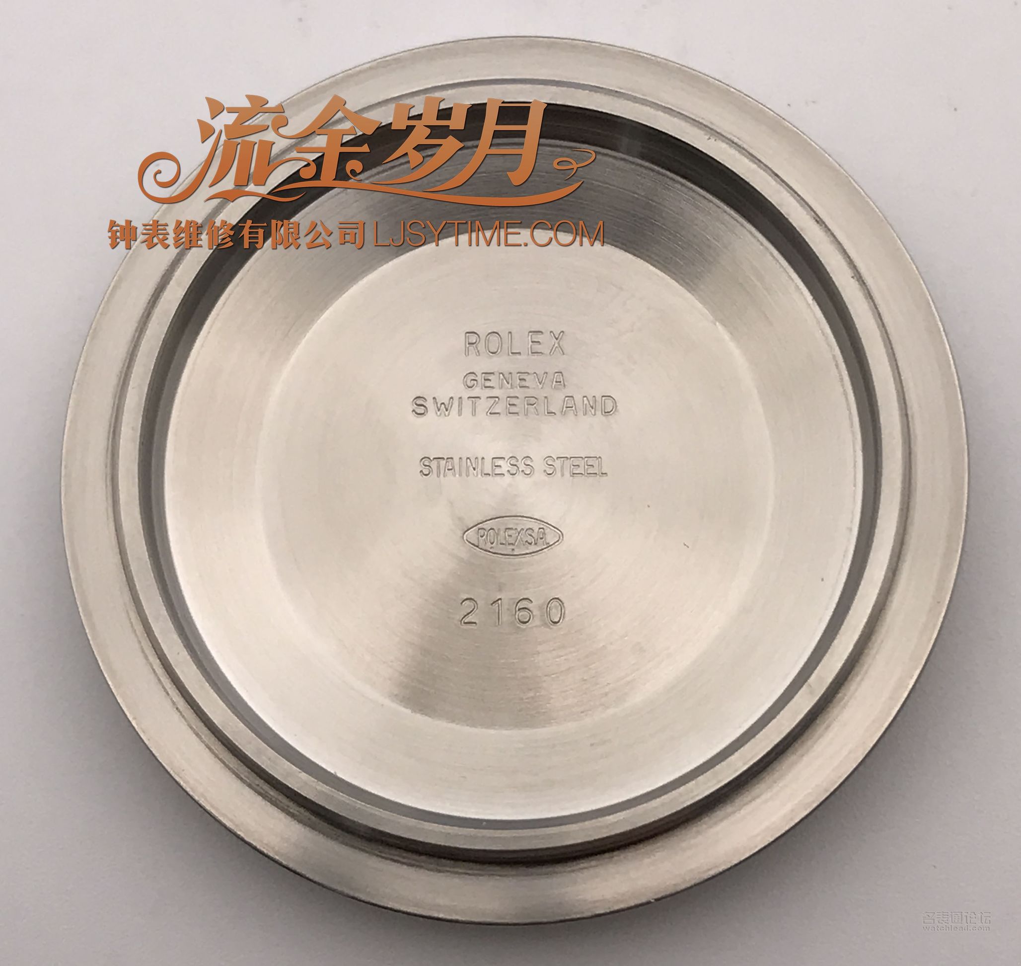 劳力士潜航者16613系列官方价格,劳力士潜航者间金黑水鬼鉴定