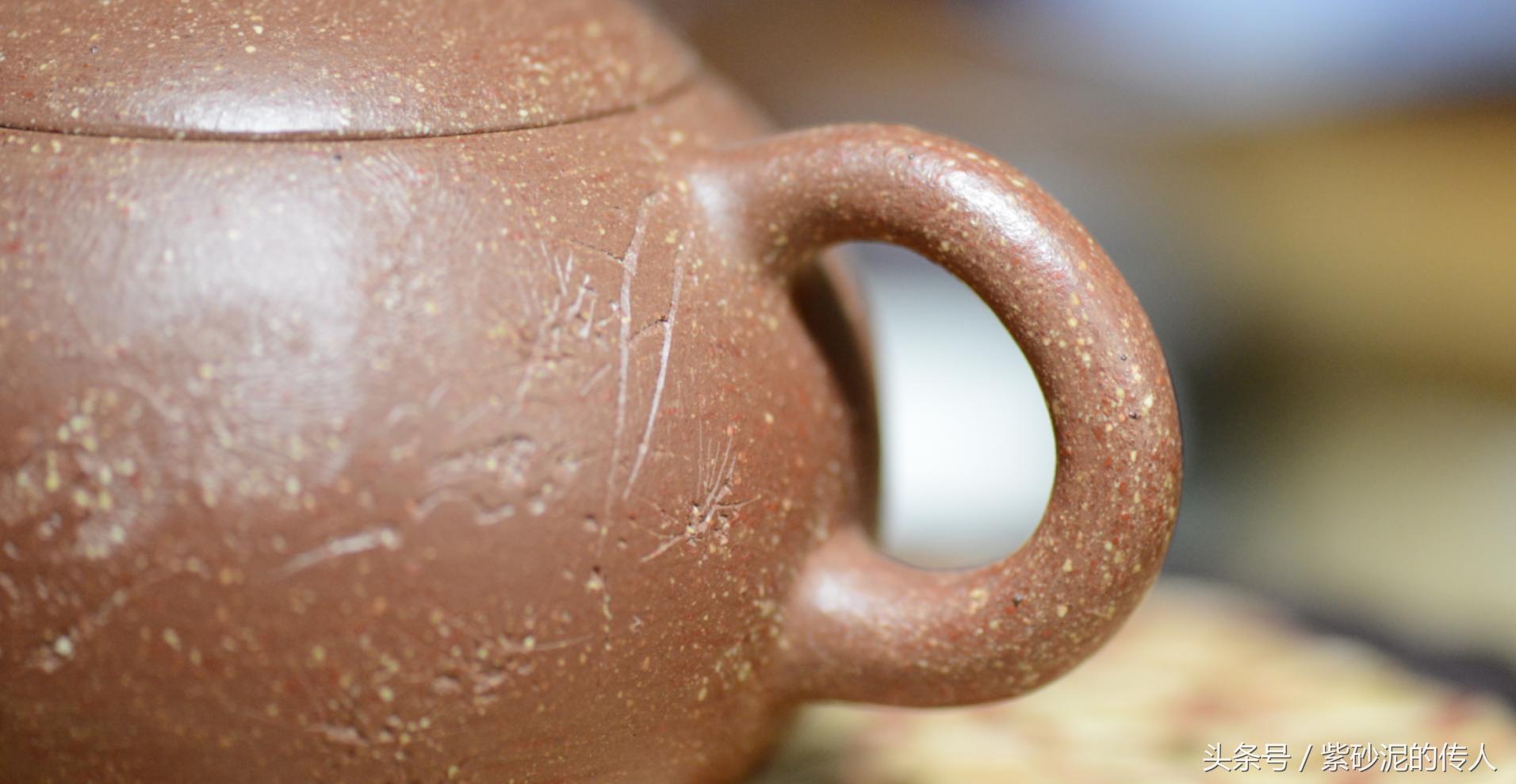 玩壶followme｜洗澡洗到啥样是个头？黄龙山紫泥降坡泥告诉你