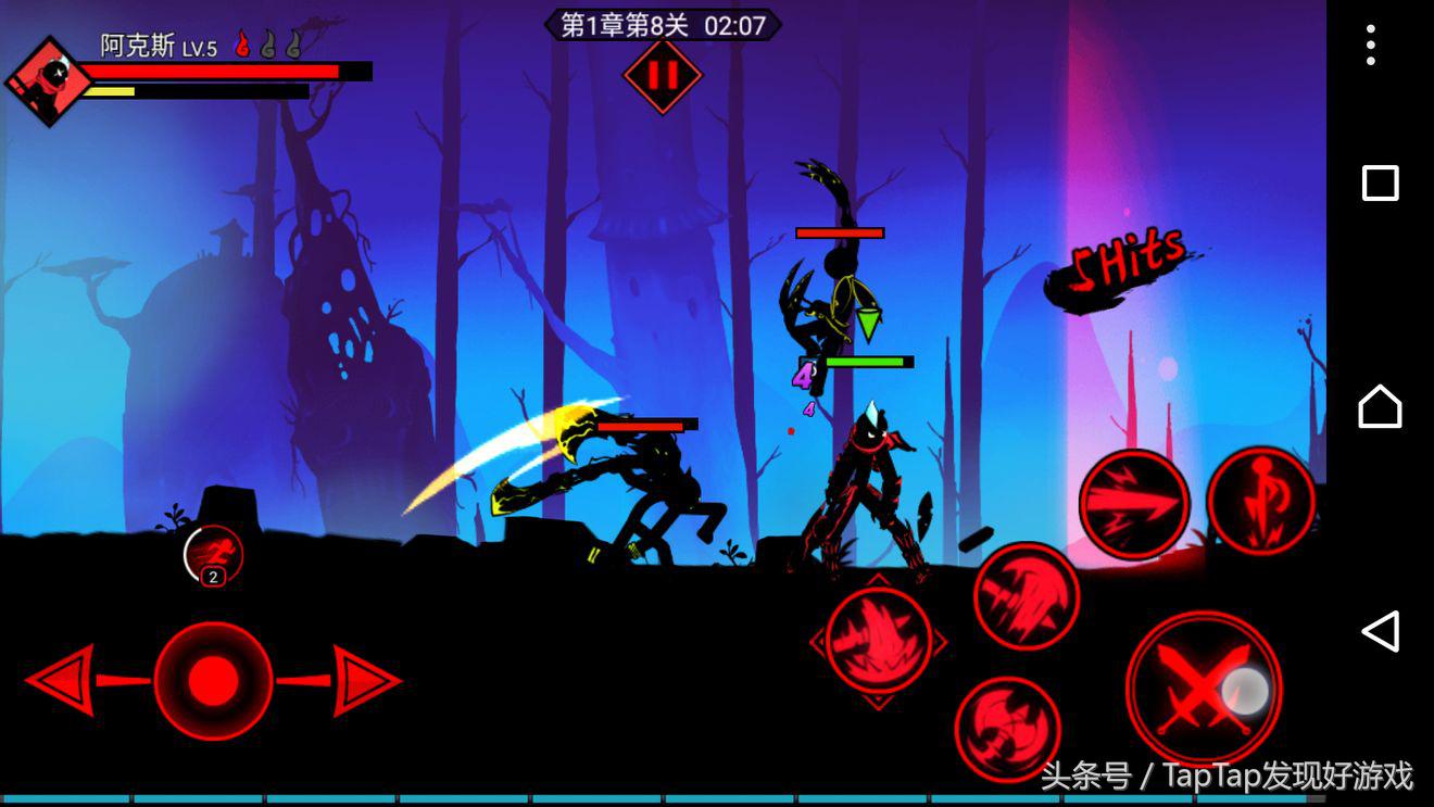 火柴人联盟2对打,火柴人联盟2无脑英雄